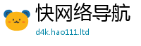 2025新门正版免费资本由2025新奥天天开好彩新奥好彩免费